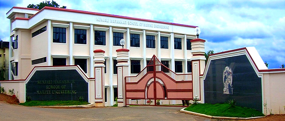 Kunjali Marakkar School of Marine Engineering (KMSME)